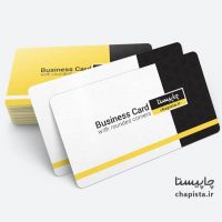 budiness-card-chapista